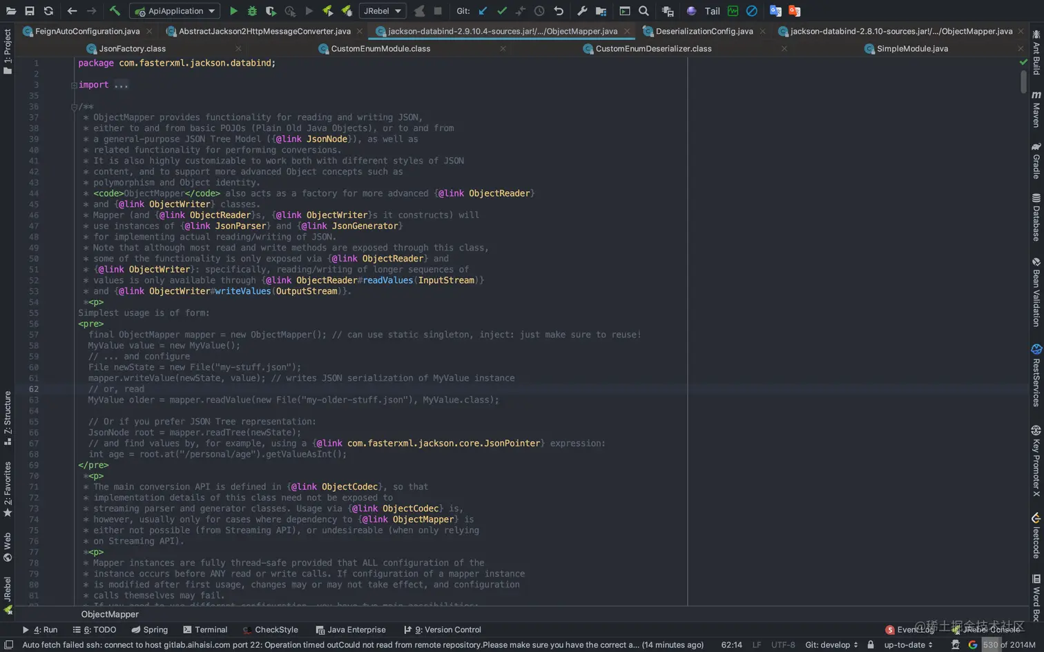 image-20210226150120971