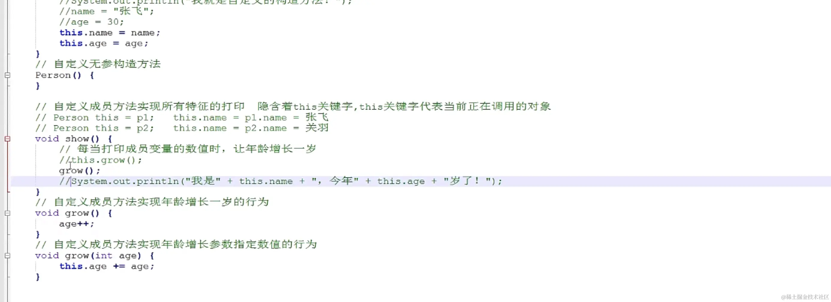 Pasted image 20230919174405.png