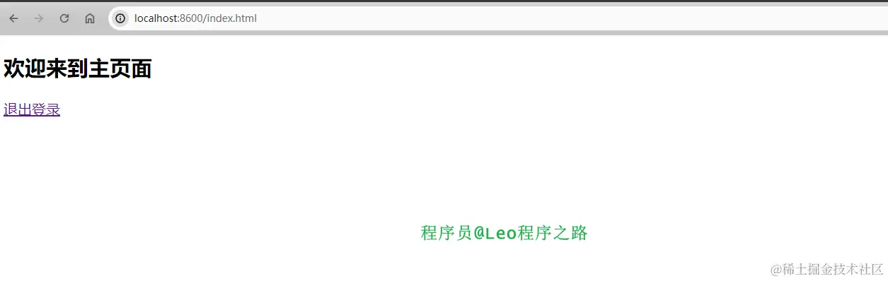 image-20231227095749441