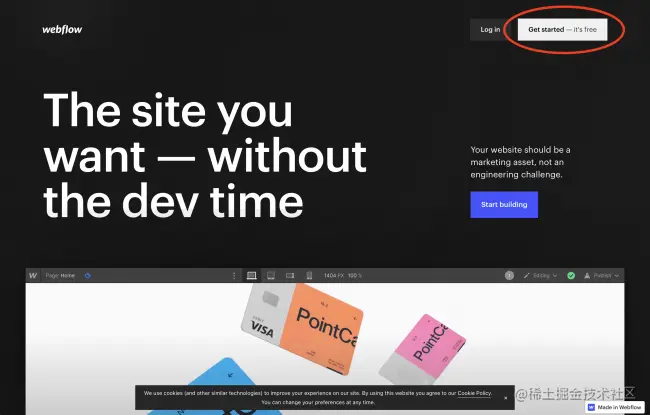 Webflow 注册页面