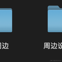 小蝴蝶于2020-11-25 11:48发布的图片