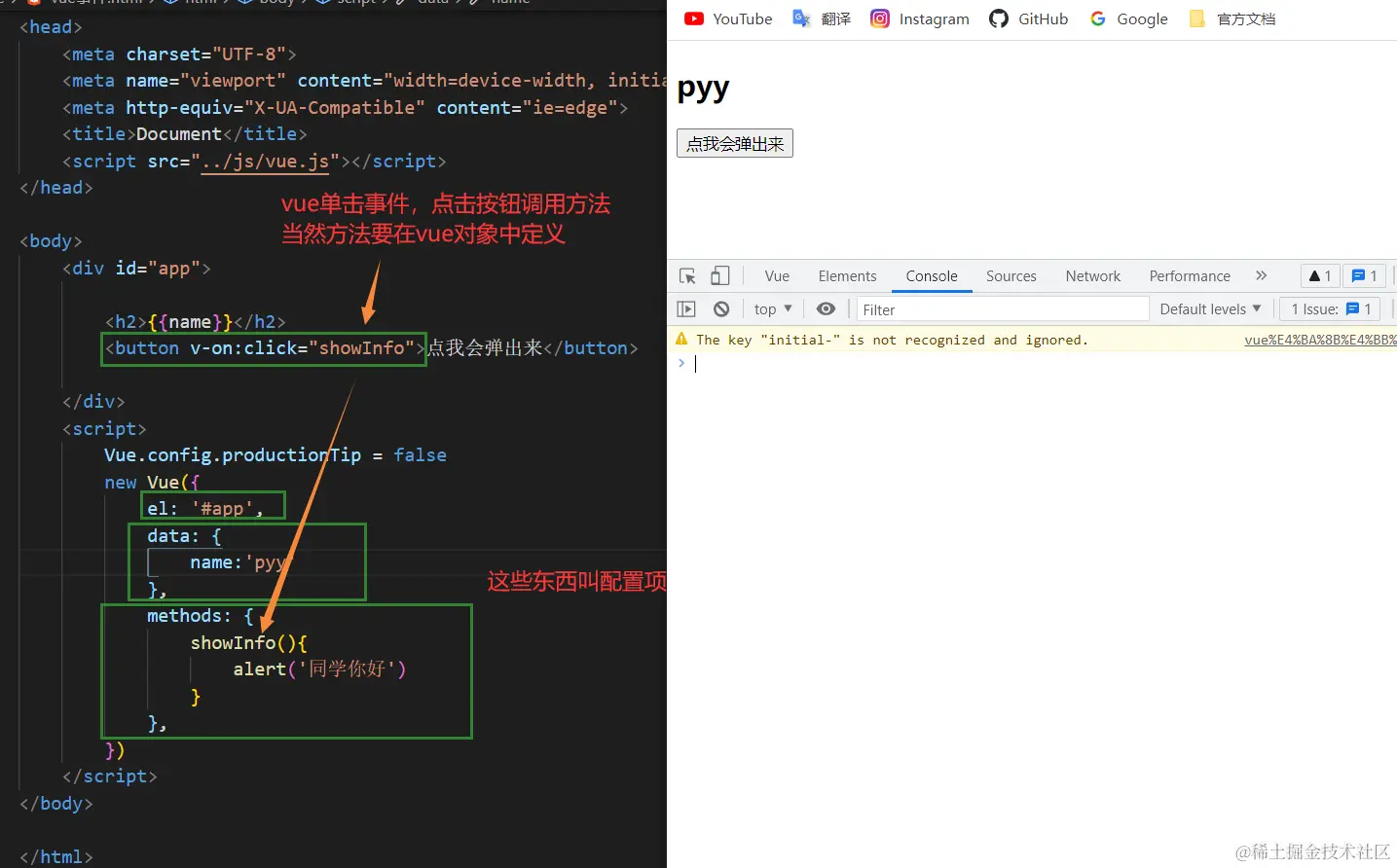 image-20220415232447168
