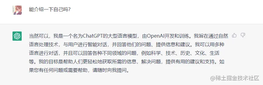 image-20230218133509038