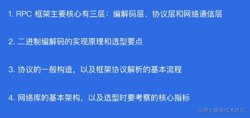 image-20230523153953630