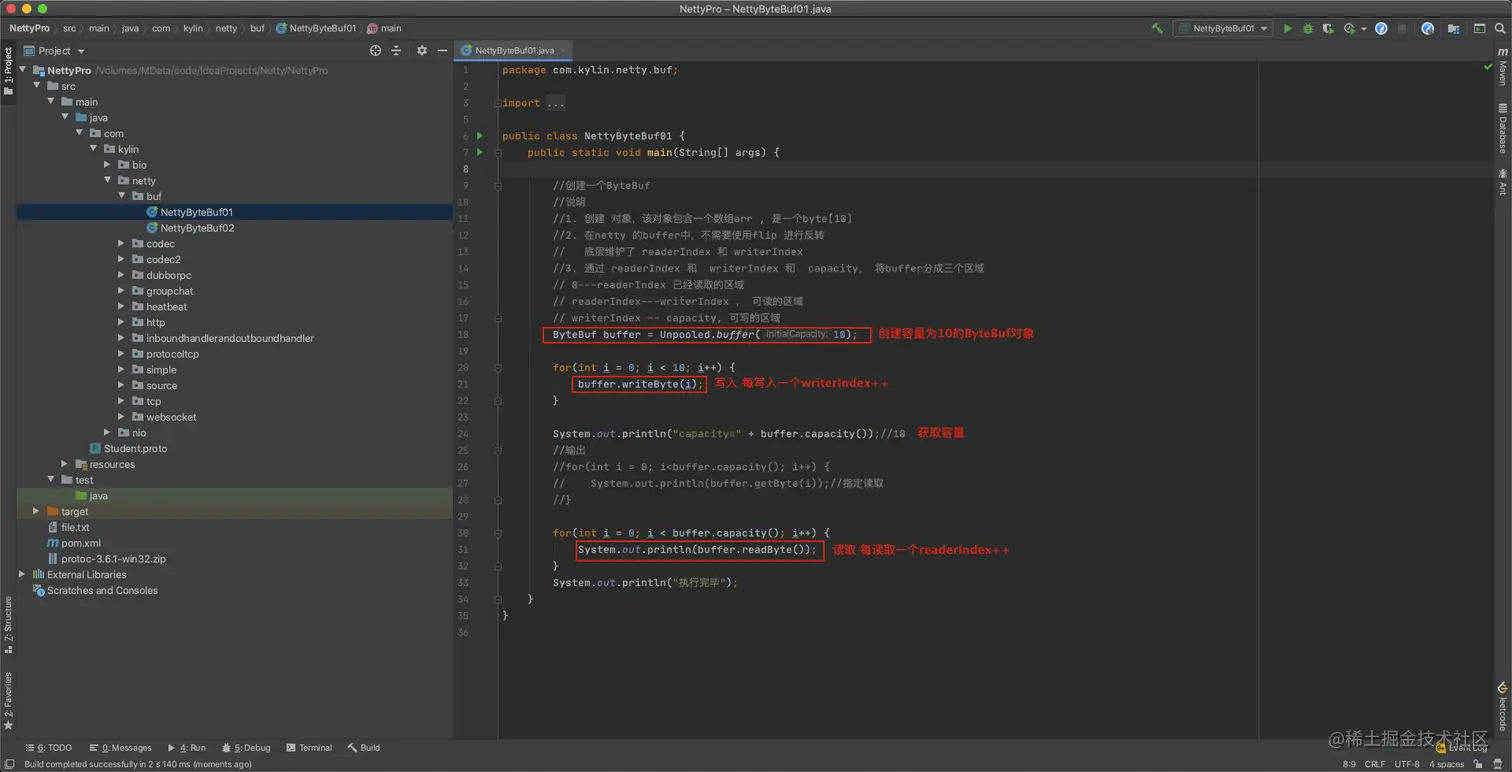 image-20201113100308739