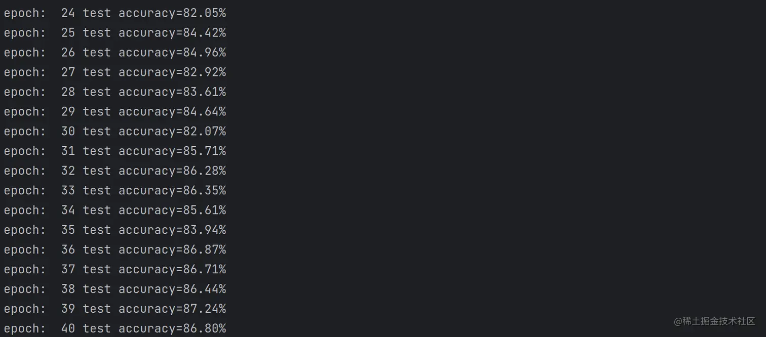 image-20230707162144049