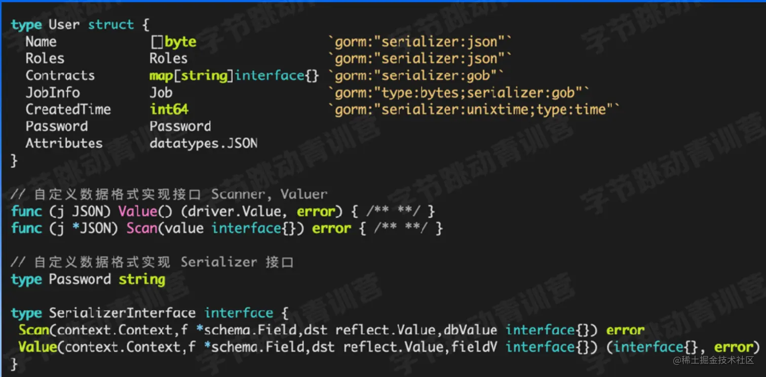 image-20220517142543220
