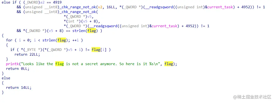 image-20230713154600216