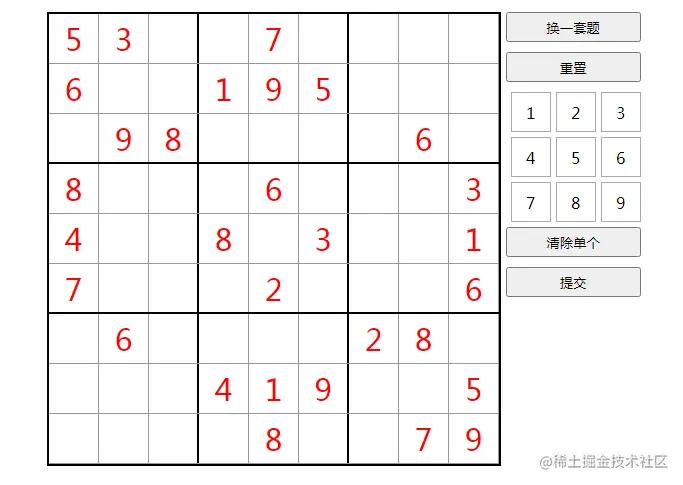 微信截图_20210414232459.png