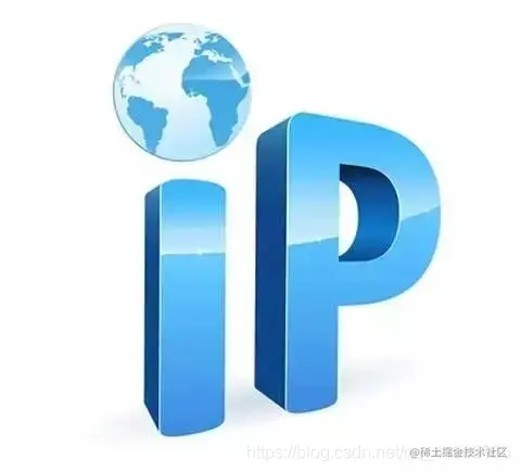 什么是IP？IPv4与IPv6的区别在哪里？IPIPv4