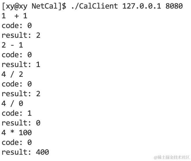 image-20230601153011021