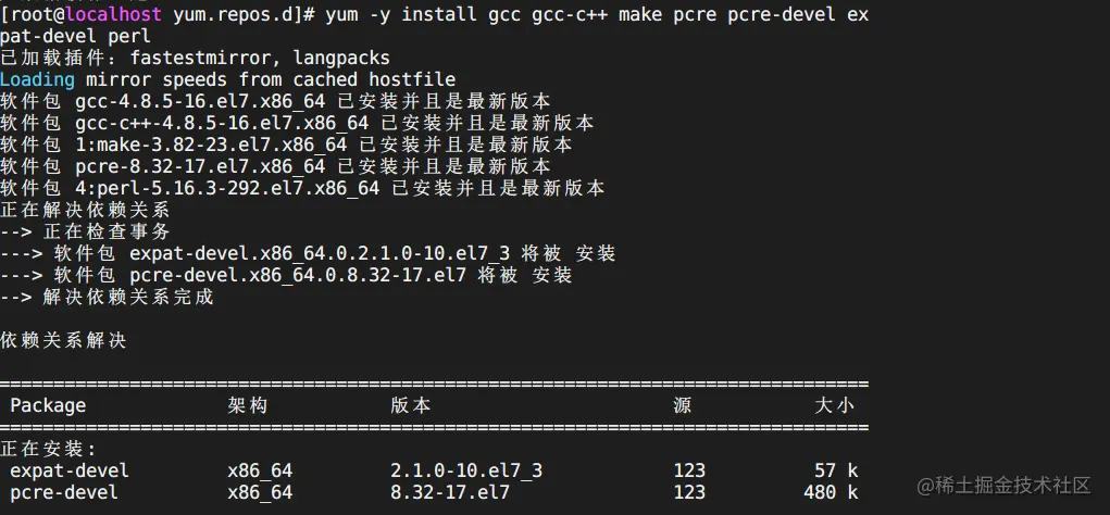 image-20220430111924918