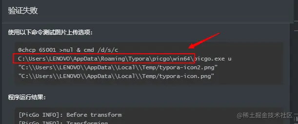 Snipaste_2021-07-22_13-15-38