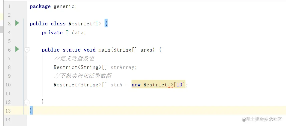 image-20220811220557970
