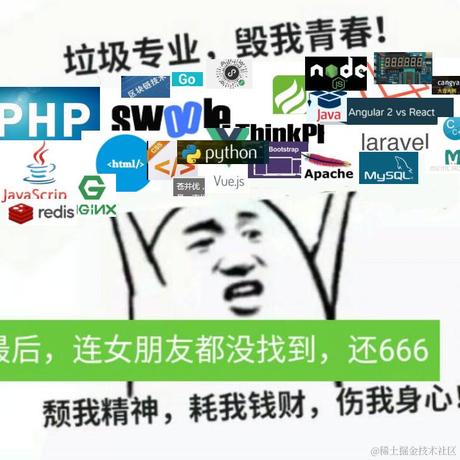 攻城狮贤哥于2021-08-02 03:14发布的图片