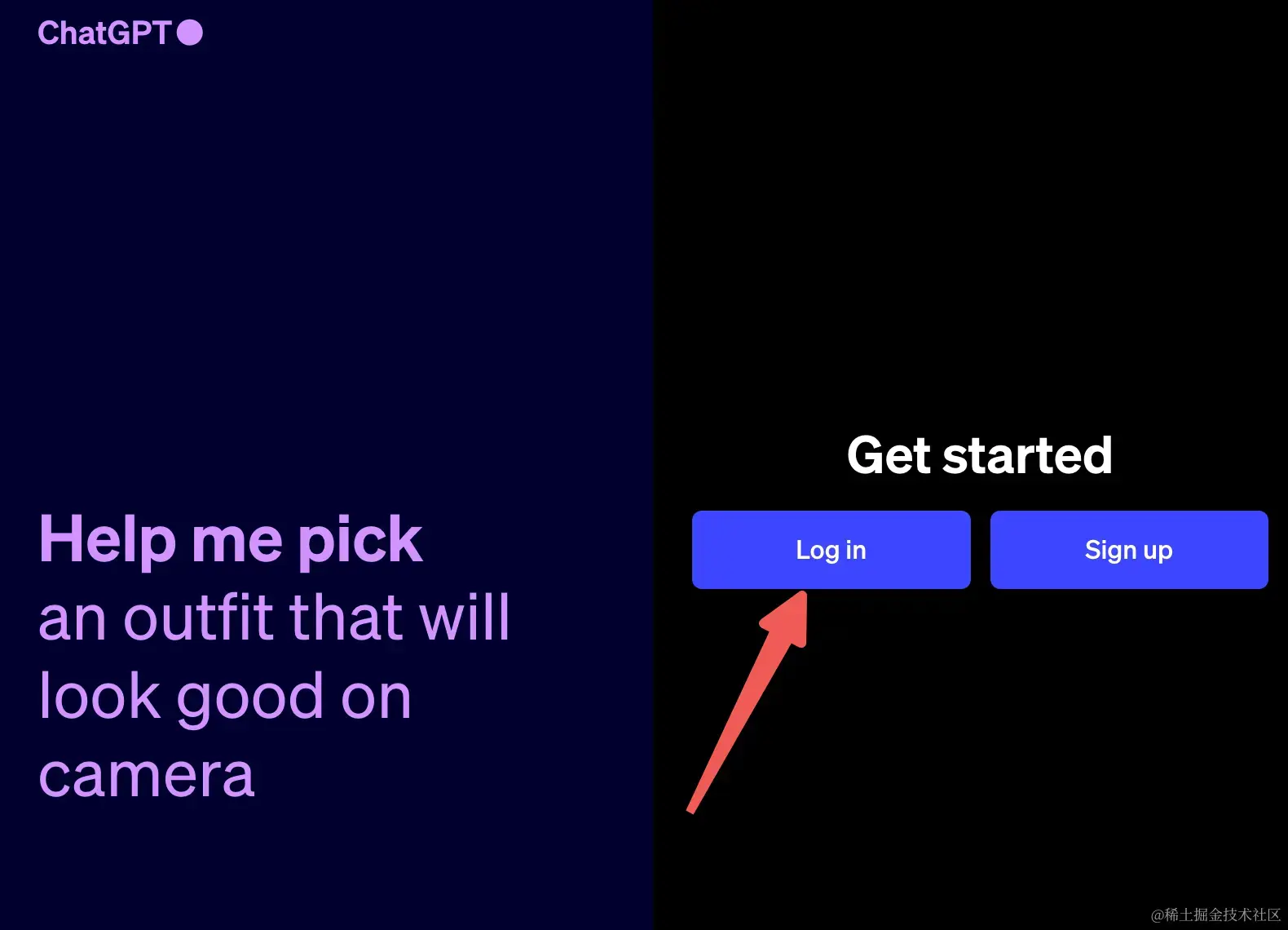 screenshot 20231114 031039