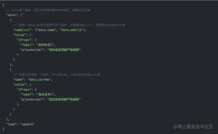 截屏2023-07-17 上午9.47.12.png