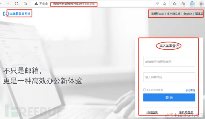 1654072396_6297244c44371ba62cf4f.png!small