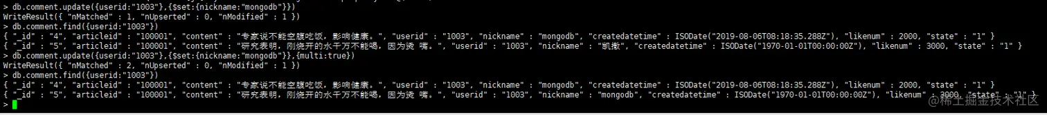 image-20200828165758917