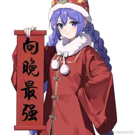 嘉然今天吃永恩于2022-12-18 12:09发布的图片