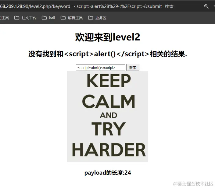 image-20240612220558370