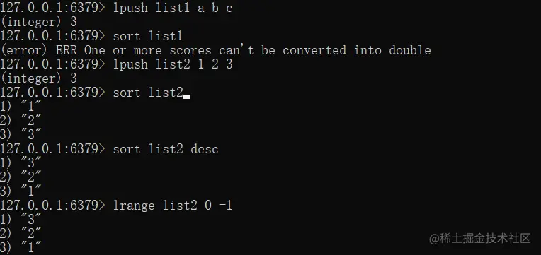 image-20220222145825457