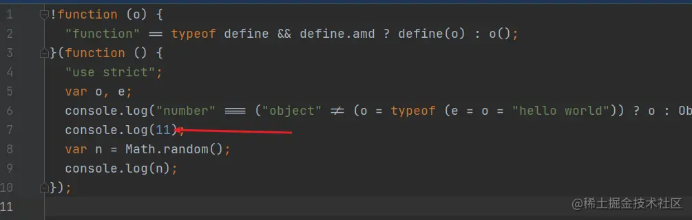 image-20210721231814512