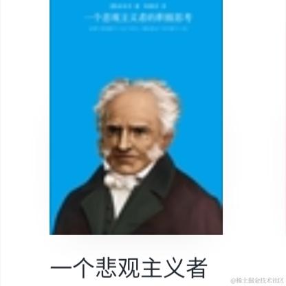 YWuHuang于2022-11-28 00:10发布的图片