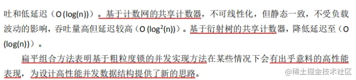 [外链图片转存失败,源站可能有防盗链机制,建议将图片保存下来直接上传(img-pYdzir7E-1628660211693)(C:\Users\YUANMU\AppData\Roaming\Typora\typora-user-images\image-20210210162016569.png)]