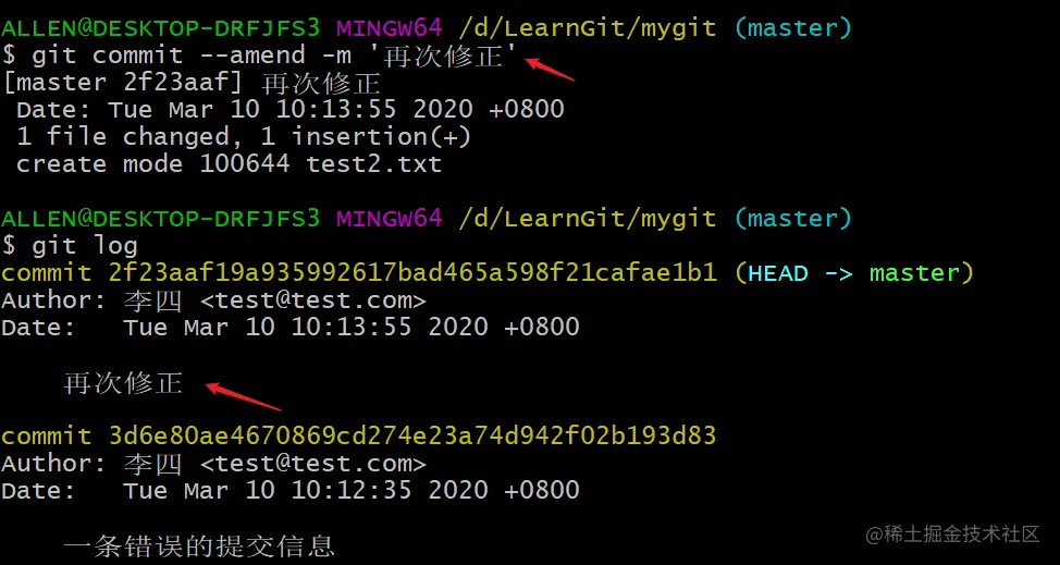 image-20200310101729451