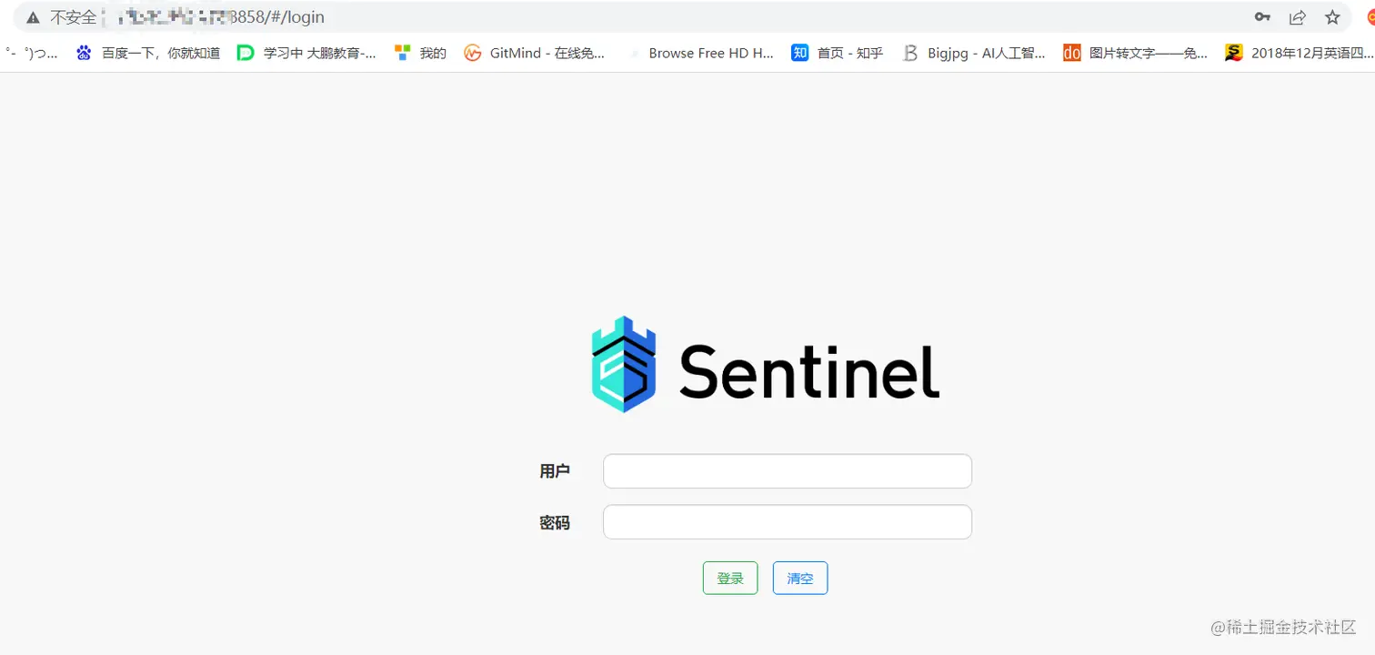 image-20220703170922852