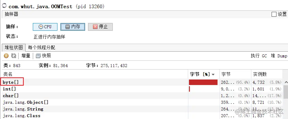 image-20210210134236824