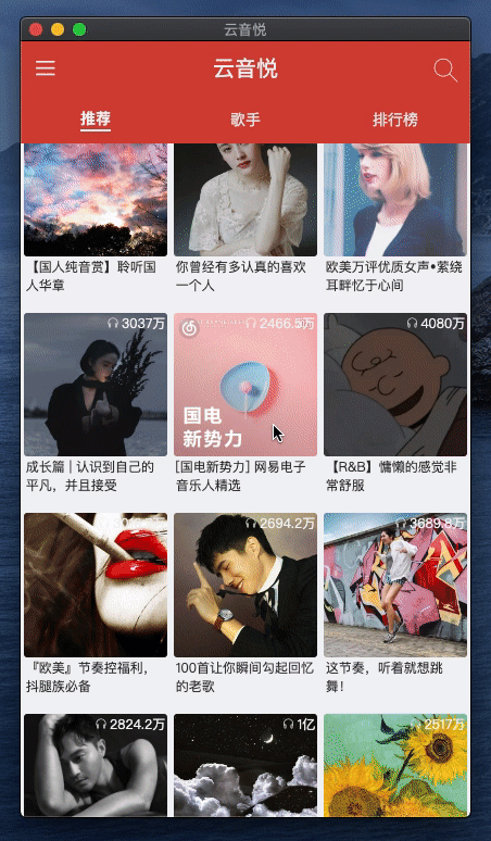 Kapture 2023-06-20 at 10.08.25.gif