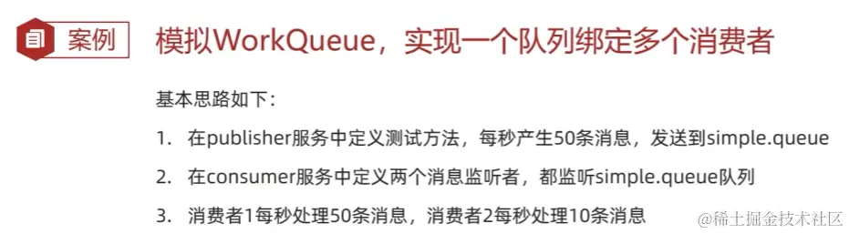 image-20220902134110646