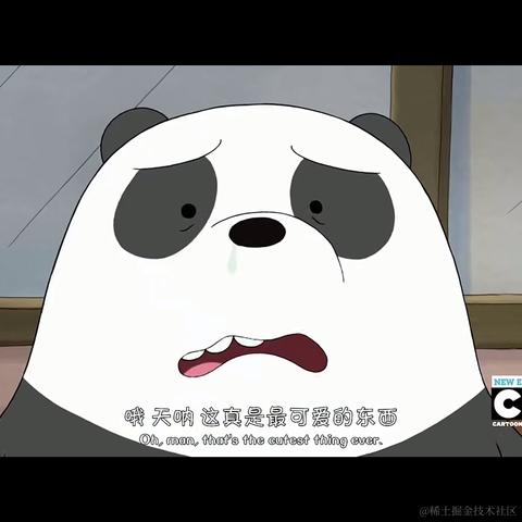 熊猫盼盼于2022-10-03 22:21发布的图片