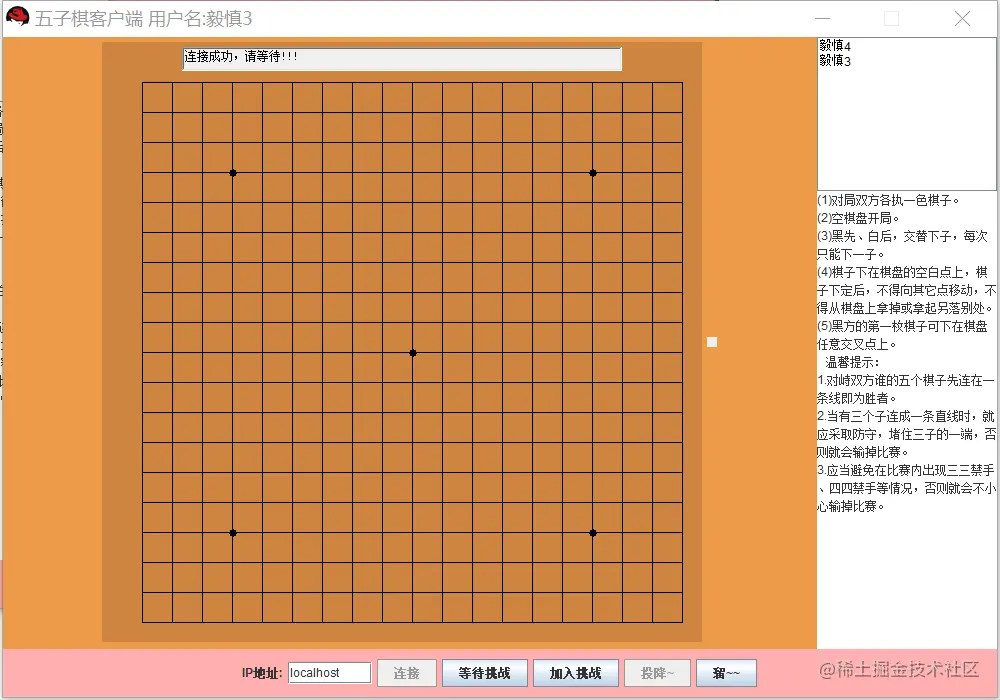 image-20220123192002137