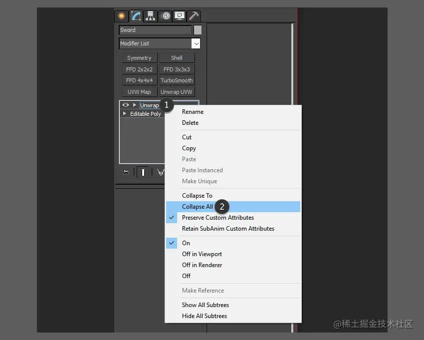 右键单击并全部折叠