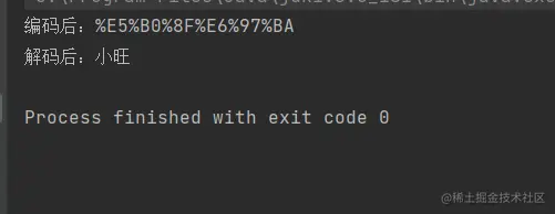 image-20220220172929468