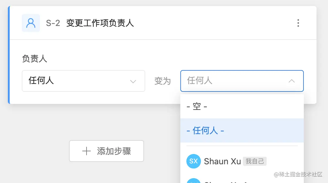 Screen Shot 2021-05-10 at 15.33.32.png