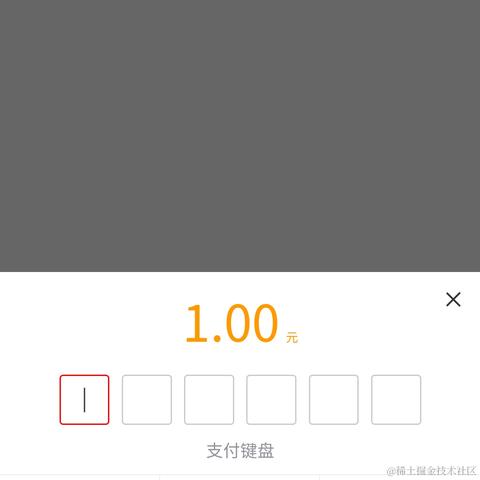 岁月是猪于2020-11-07 10:23发布的图片