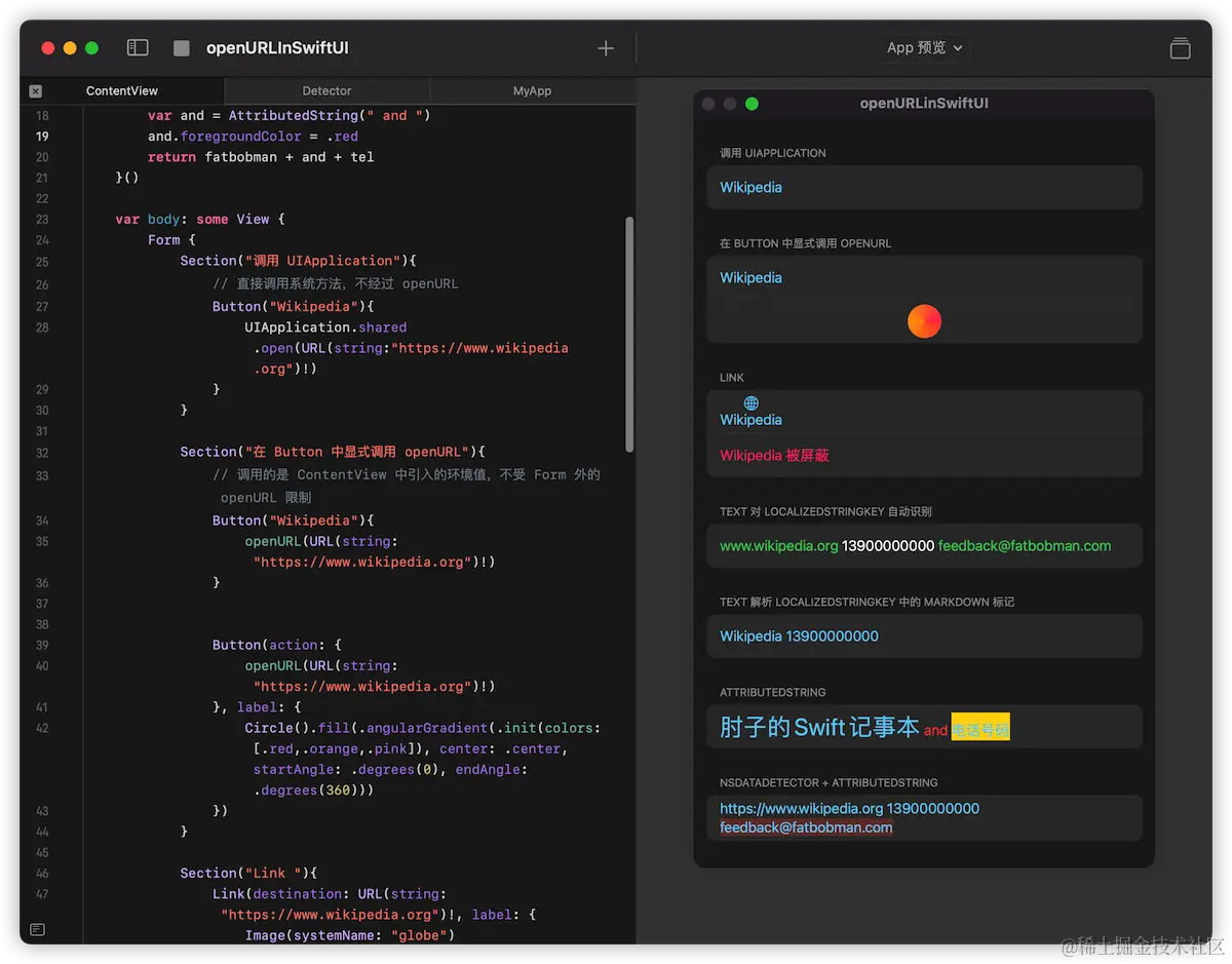 image-20220520182722773