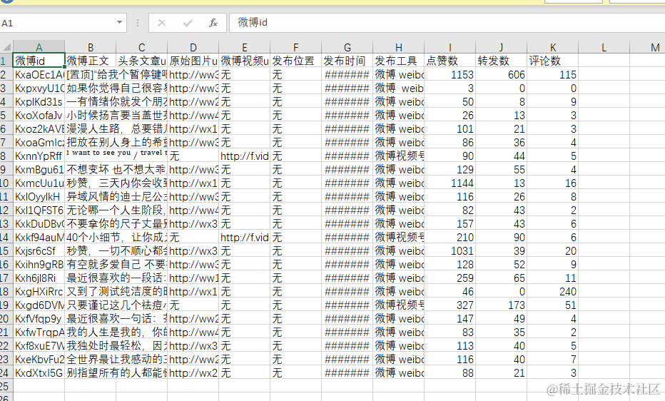 be1590df3a82527af0822f233a8dbb2b.png