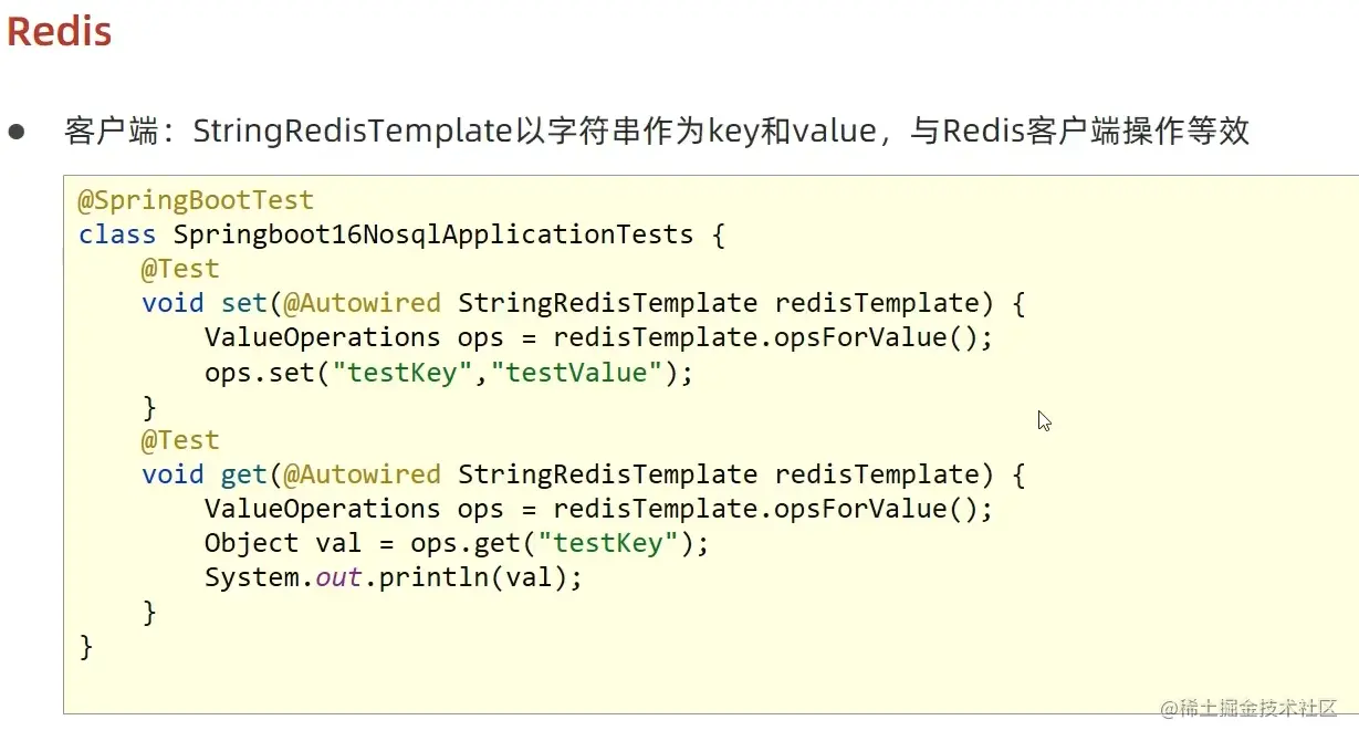 image-20220509014946097