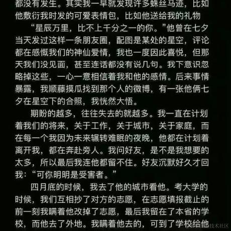 巴肚妖于2022-10-20 17:02发布的图片