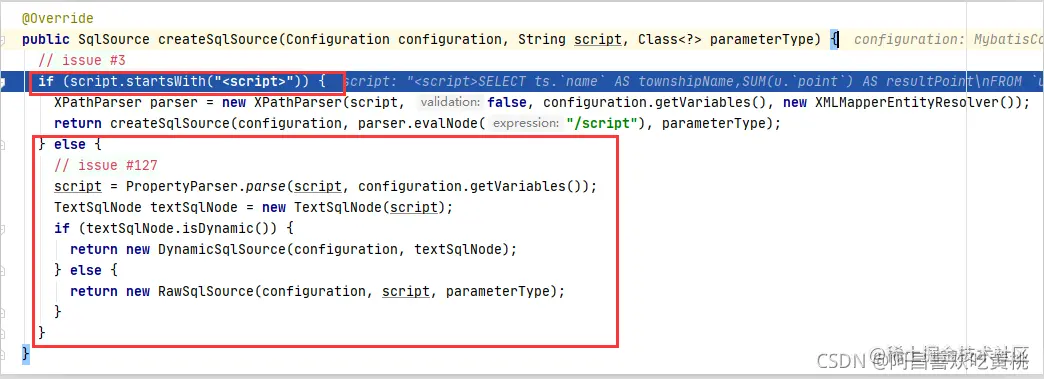 [外链图片转存失败,源站可能有防盗链机制,建议将图片保存下来直接上传(img-q9vKeR8A-1637662782199)(C:\Users\admin\AppData\Roaming\Typora\typora-user-images\image-20211123170748818.png)]