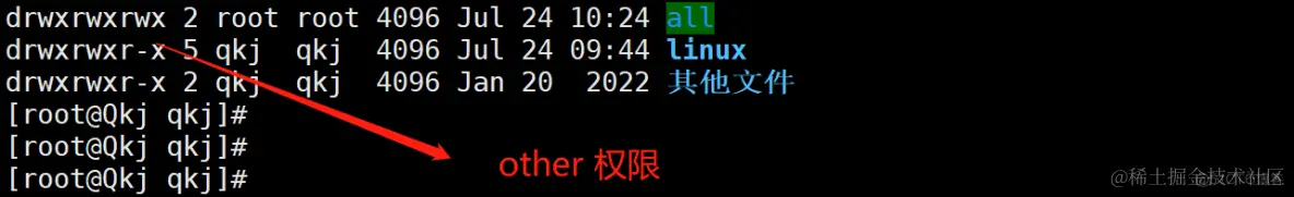 Linux权限理解_linux_42