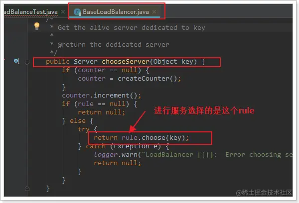 image-20230717191257955