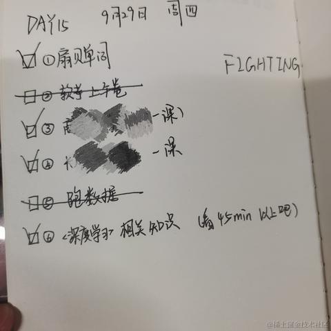 poiuytrewq于2022-09-29 22:24发布的图片